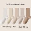 Women's White Medium-Length Cotton Socks - Boneless, Deodorant, Perfect for Spring and Autumn