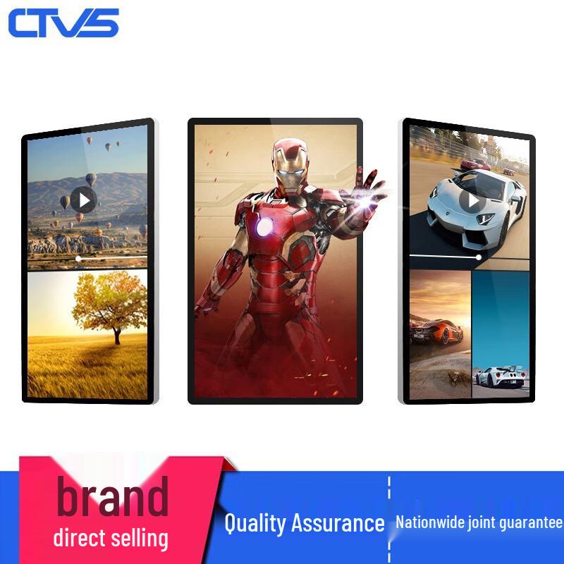 Zhongshi Smart ZS-BA550 65-inch Android Digital Signage