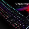 Lenovo K104 Gaming Mechanical Keyboard