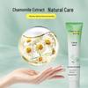 Chuang Yang CN3006 Essence Vitality Deep Moisturizing Hand Cream