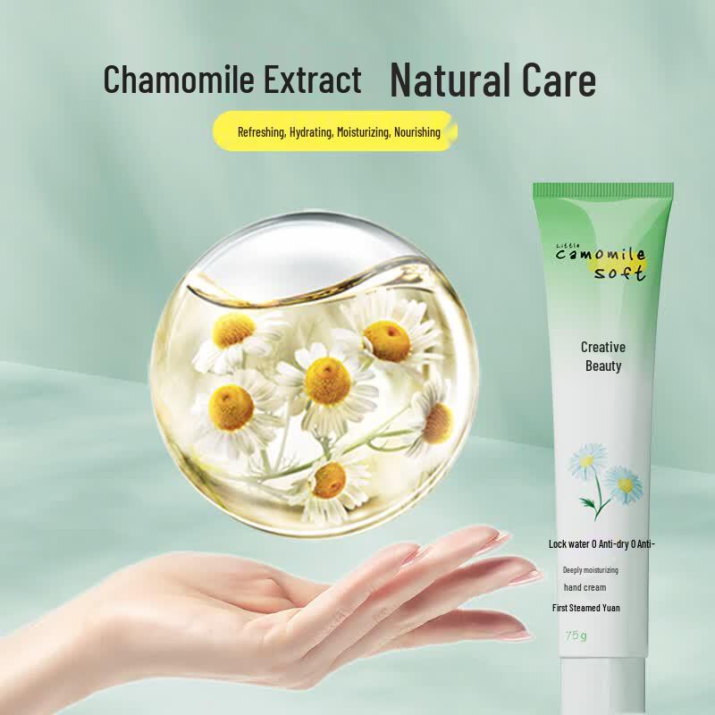 Chuang Yang CN3006 Essence Vitality Deep Moisturizing Hand Cream