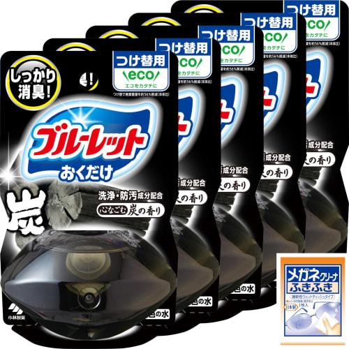 

Bluelet [Bulk Purchase] Liquid Toilet Tank Cleaner with a Soothing Charcoal Scent, Refill Pack of 70ml (5 Bottles), Includes Bonus Eyeglass Cleaner, K