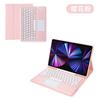 IPad Pro 12.9 Inch Case With Detachable Bluetooth Keyboard Folio Cover TPU Soft Shell Stand Anti-Shock Magnetic Sleep Wake