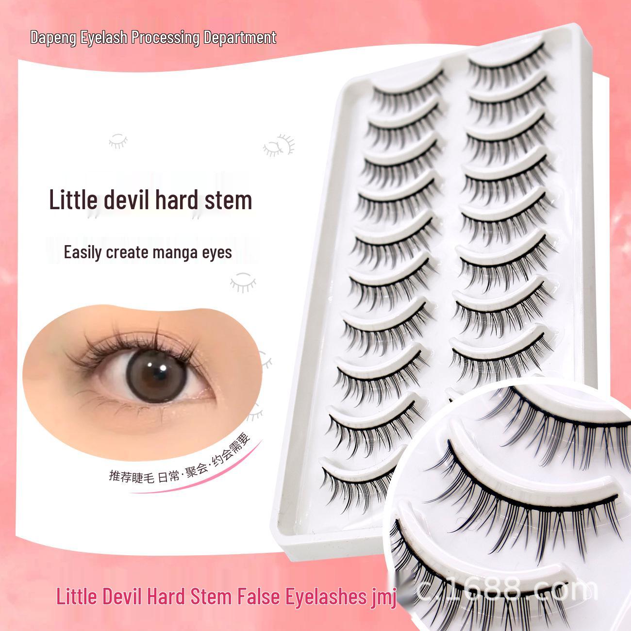 

Little Devil Barbie Eye False Eyelashes - 10 Pairs, Full Strip, Dense Hard Stem.
