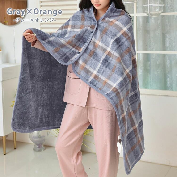 [DAYCLOSET] Warm Large Blanket, 3-Way Use: Knee Throw, Shoulder Throw, Wrap, or Waist Wrap (JP, Alphabet, M, Standard, Gray x Orange) goods115