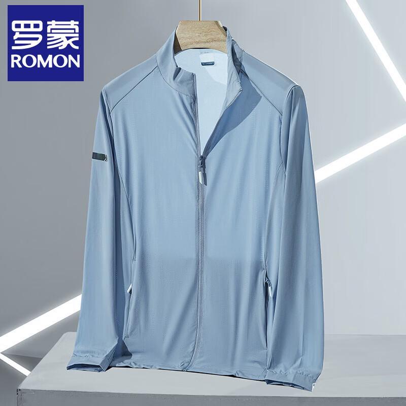Men s Ice Silk Sun Protection Jacket 8XL