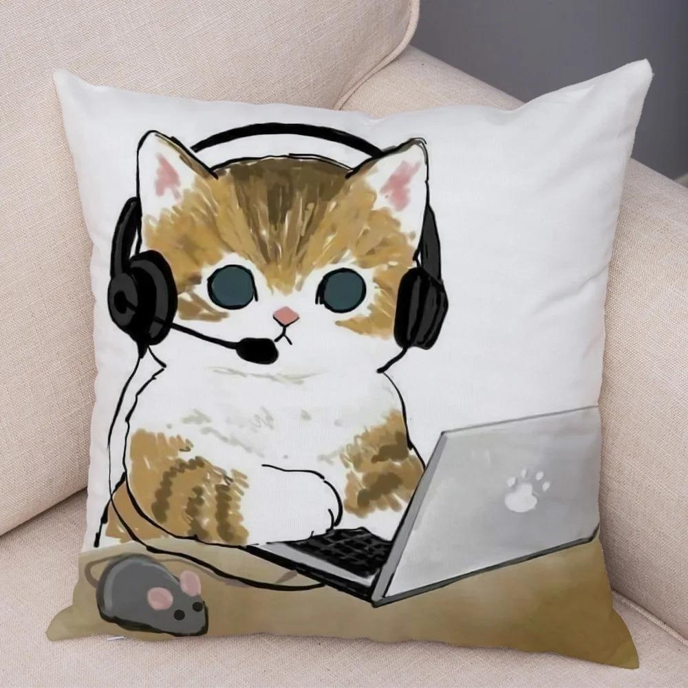 Office Cat Decorative Pillowcase Living Room Office Ornaments Home Pillowcase
