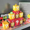Creative Mario LED Question Block Night Light - Trendy Home Decor Ornament Gift