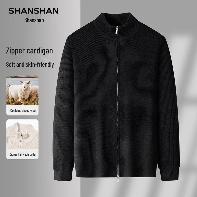

SHANSHAN Men s Wool Blend Thickened Turtleneck Cardigan M (170cm)