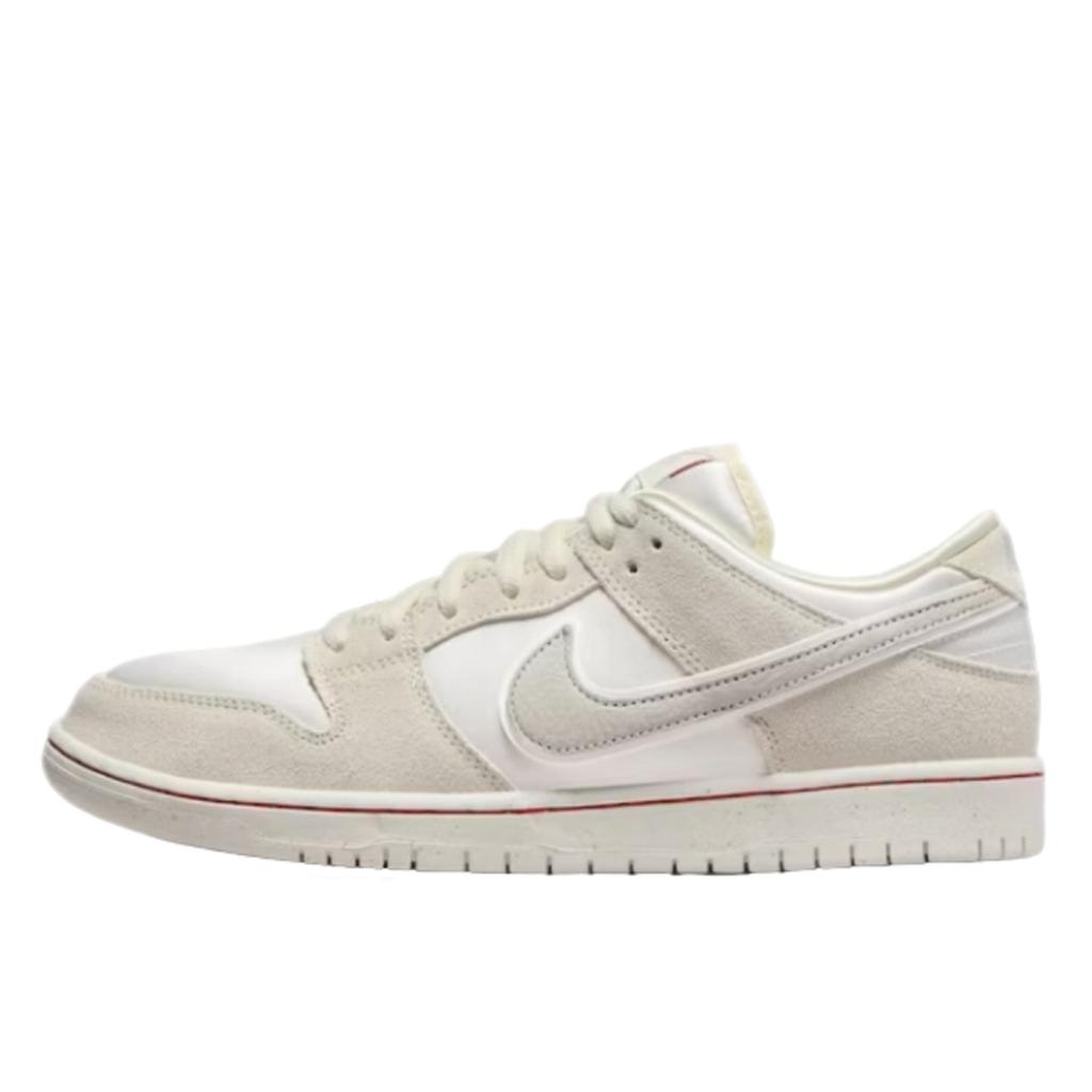 Nike SB Dunk Low City Of Love Light Bone