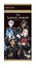 Bildivide Booster Pack Twisted Box -Bright- "Disney Wonderland"