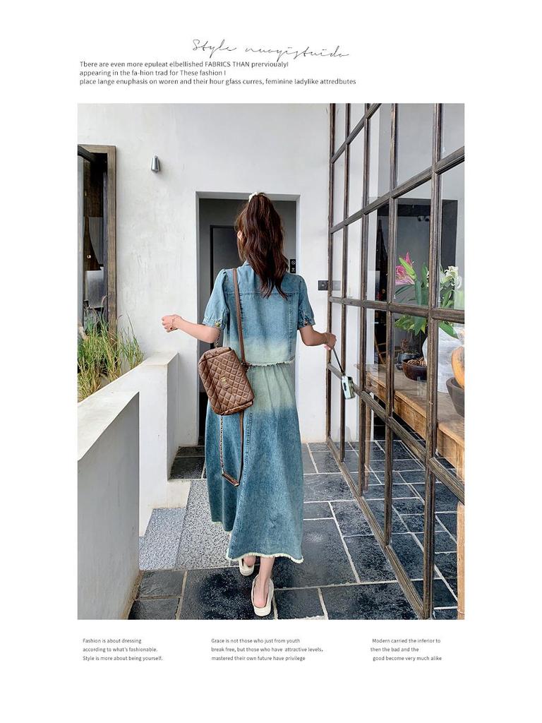 Gradient Denim Zipper Top & Skirt Set: 2024 New Casual Hong Kong Style