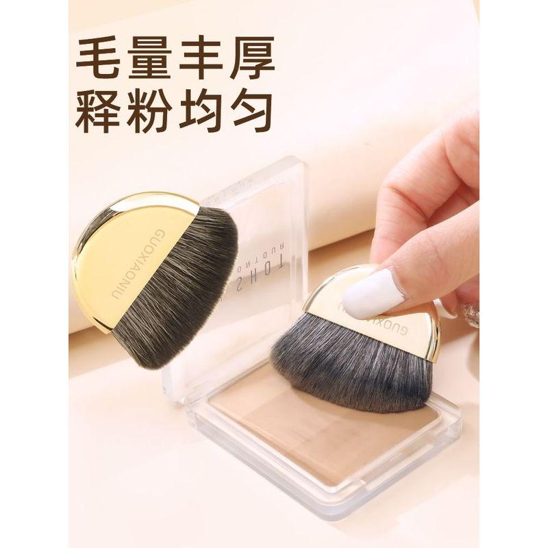 Chiseoul - 5 In 1 Portable Contour Brush