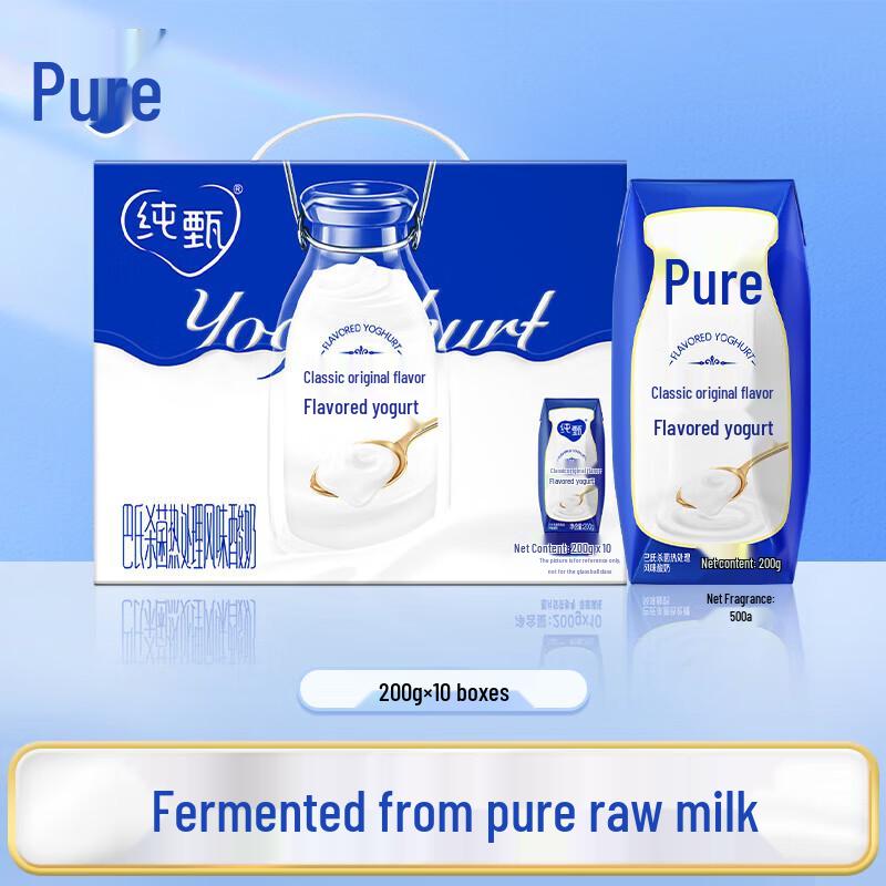 Mengniu Chunzhen Classic Original Yogurt