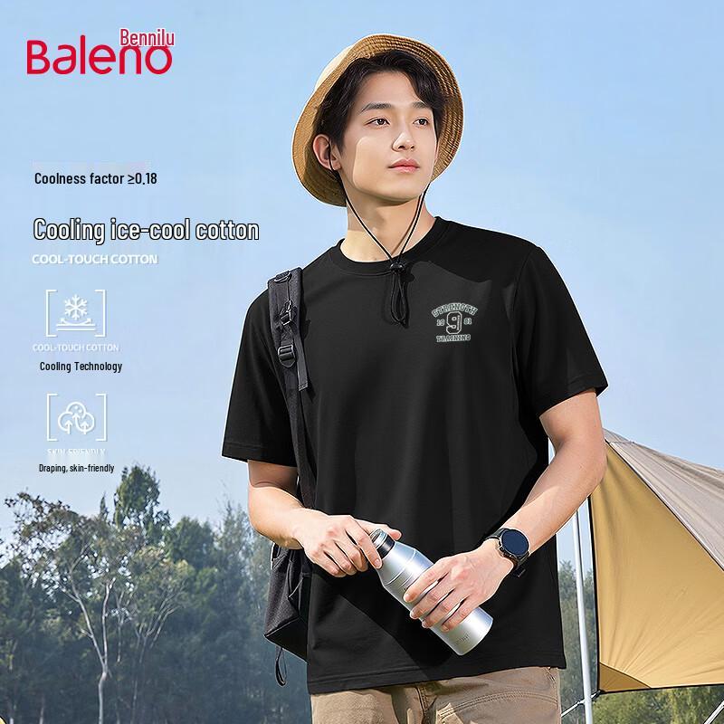 

Baleno Summer Lightweight Ice-Feel T-Shirt M