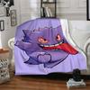 Mischievous Purple Ghost  Flannel Blanket Super Soft Warm Cozy Blanket for Sofa Bed Office Travel All‑Season Home Decor Gift