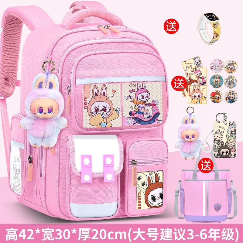 School bag new school bag for girls, primary school students, one or two boys, light children's spine care to reduce the burden