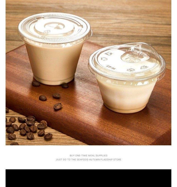 Transparent Mini Milk Tea Disposable Cup with Lid - Small Size for Cold Drinks