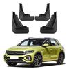 Special Car Suitable for Volkswagen T-ROC 2026 Fender Tile Auto Parts Modification