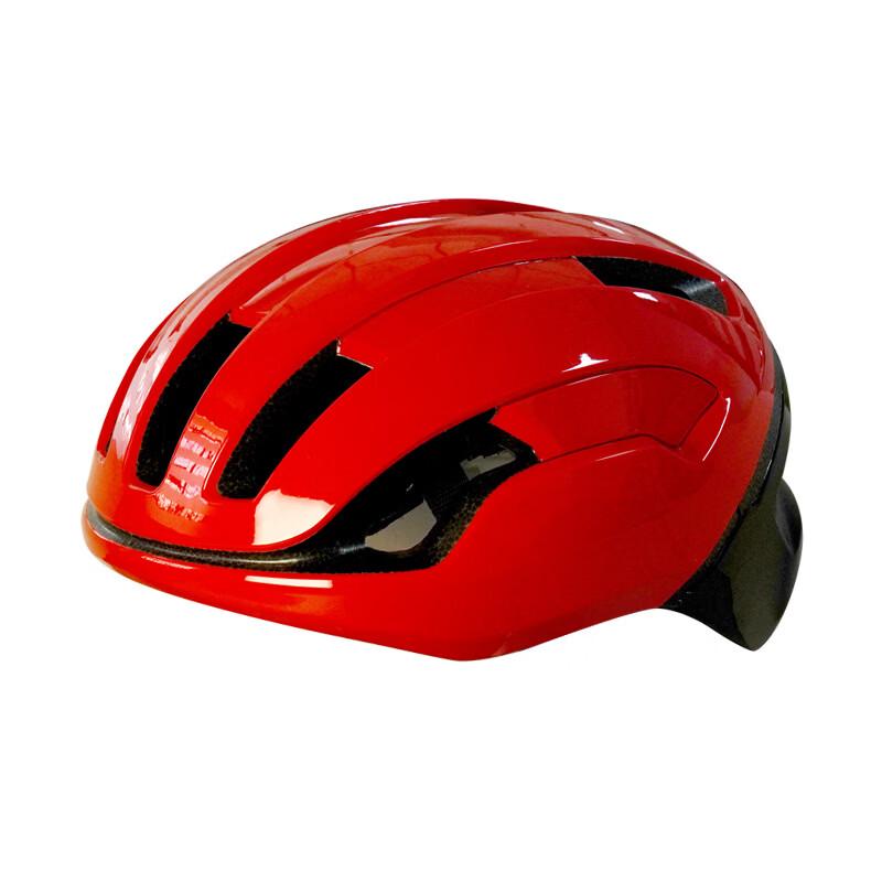 

DEVIATE Kids Ultralight Integrated Sports Helmet M