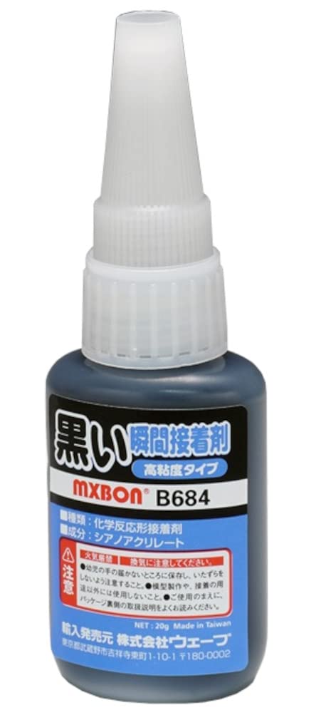 

Wave Material Series Black Instant High Hobby Adhesive, Viscosity, Adhesive, OM-122 чёрный