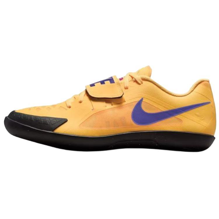 Nike Zoom Rival SD 2 Citron Pulse/Hyper Violet/Lime Blast/Indigo Burst Men Sneakers Yellow FZ9665-800 42.5