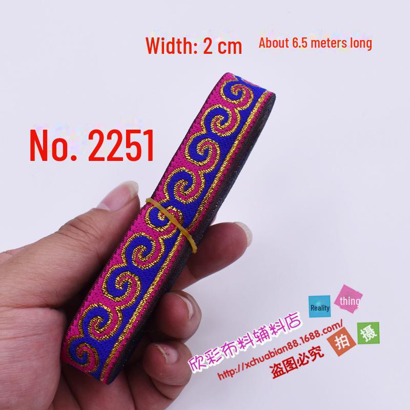 

Этническая кружевная лента - Ширина 2 см: Аксессуары для рукоделия из ткани, одежды и шитья для сценических выступлений