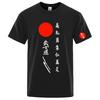 Japan Bushido Japan Bushido The Unisexs regular shortsleeved shirt is suitable for summer and has a soft fabric T shirt