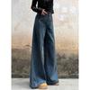 Jeansy damskie plus size retro z wysokim stanem, prostą nogawką i szerokimi nogawkami