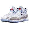 Jordan Jumpman Two Trey Psg Cool Grey DX6551-104