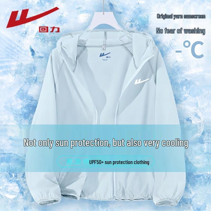 Женская куртка Warrior с защитой от УФ-лучей UPF50+ L