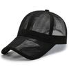 Adult Unisex Baseball Hat Sport Quick Drying Sun Hat Breathable Mesh Hat Outdoor Camping Mountain Climbing Visor Hat