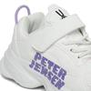 Peter Jensen Air Rabbit Eva Ugly Sneakers Ptx63uq51m Wt