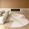 Irregular Shape Carpets for Living Room Cream Style Bedroom Decor Large Carpet Fluffy Soft Lounge Floor Mat Home Thick Plush Rug