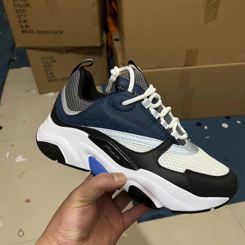

Casual Mens Summer Sneakers Thick Sole Breathable Mesh Lightweight Elevator Dad Shoes for Sports 43