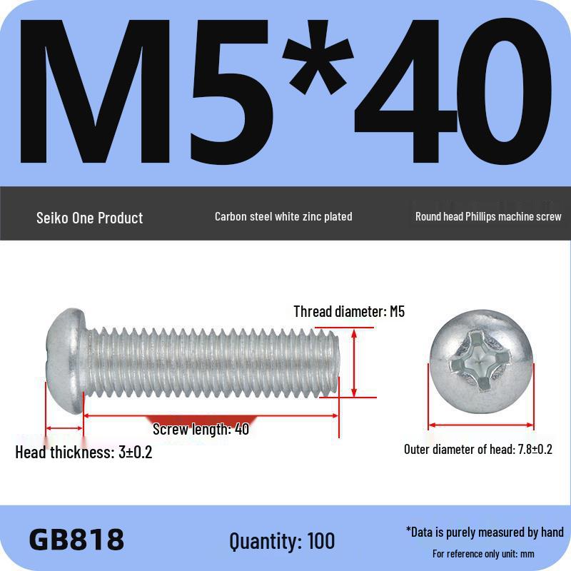 4.8 Grade Galvanized Phillips Round Head Screw (M2-M8)