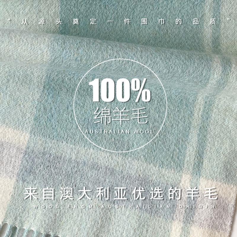 100 pure wool scarves, men's winter dark blue plaid cashmere scarves, high-end gifts for boyfriend, father, and elders