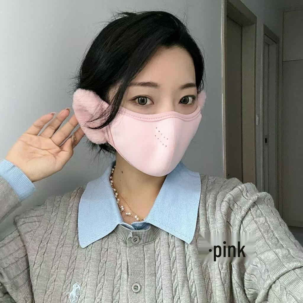Integrated Windproof Ear Muffs Face Mask - Breathable 3D Cold Protection for Outdoor Cycling