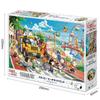 Epoch 1000-Piece Jigsaw Puzzle PEANUTS Snoopy Beachside Land 50×75cm 12-518s with Adhesive Spatula Ticket Included