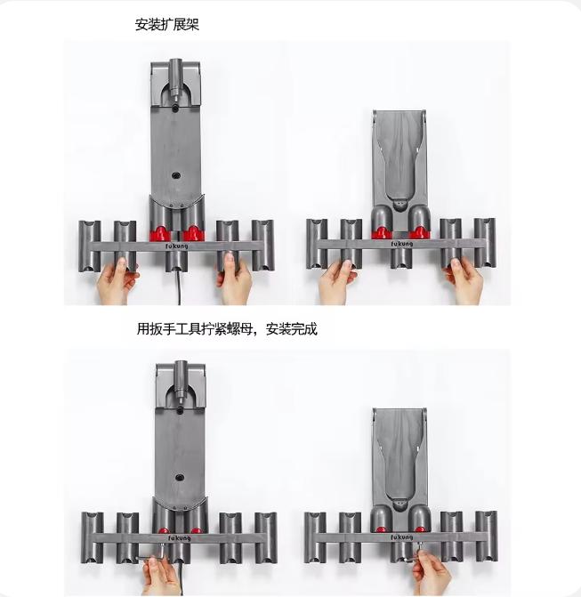 Nozzle Base Bracket Storage for Dyson V7 V8 V10 V11 V15 K9 Pylons Charger Hanger Base Brush Tool Equipment Shelf Vacuum Cleaner