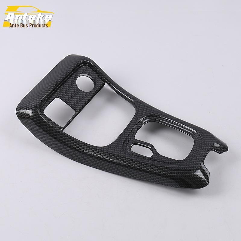 Compass Shift Lever and Cup Holder Decorative Frame Set