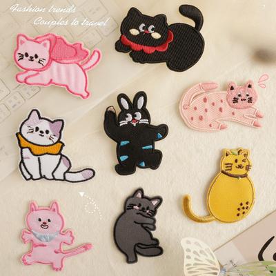 Étiquette brodée autocollant brodé badge logo DIY accessoires vêtements animal mignon étiquette en tissu accessoires patch autocollant en tissu