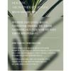AROMATICA - Rosemary Root Volumizing Scalp Ampoule