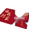 National Trend Red Lion Door Mat: Non-slip, Absorbent, Dirt & Wear-Resistant for Bathroom & Entrance.