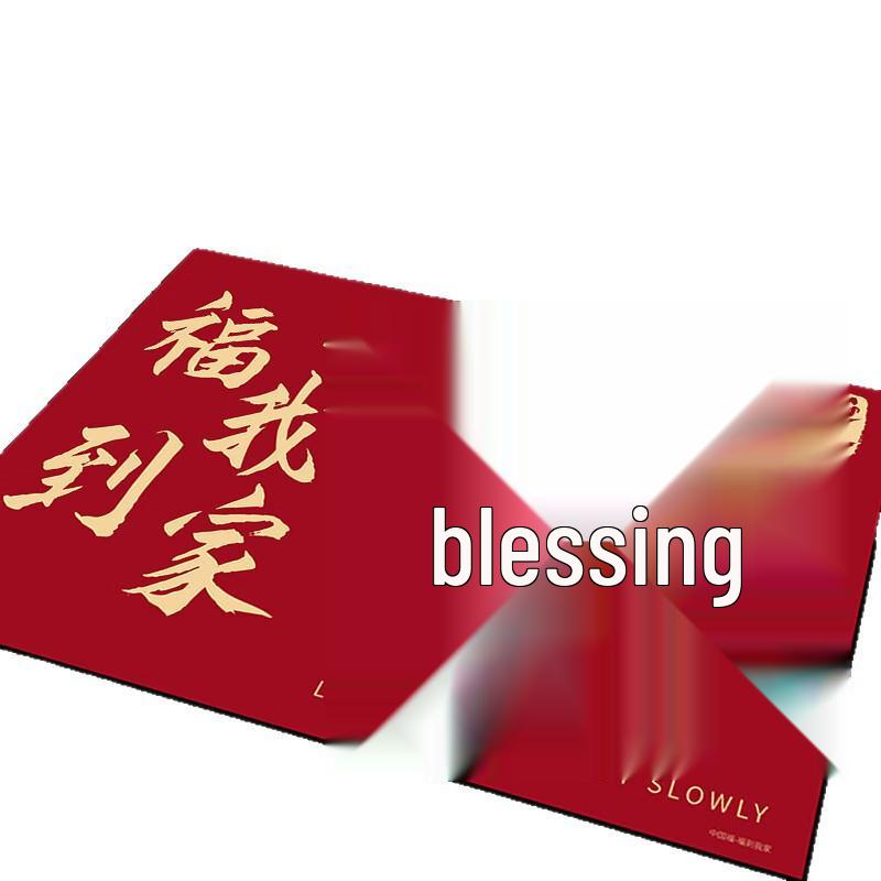 National Trend Red Lion Door Mat: Non-slip, Absorbent, Dirt & Wear-Resistant for Bathroom & Entrance.