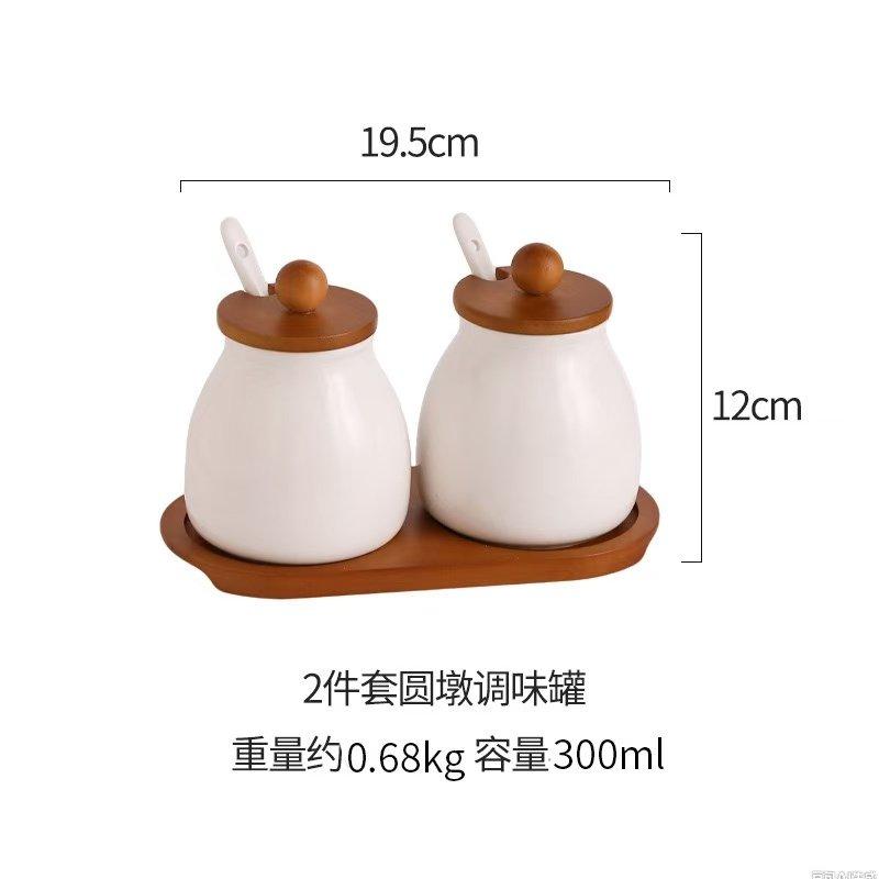 Ceramic Seasoning Jar Set Kitchen Spice Container Condiment Bottle Spice Jar Seasoning Box Salt Shaker Sugar Jars Spices Bottle