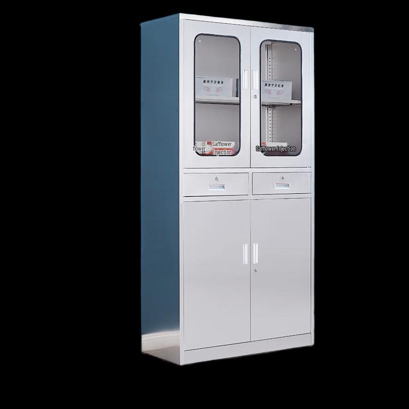 Stainless Steel Medical File Cabinet