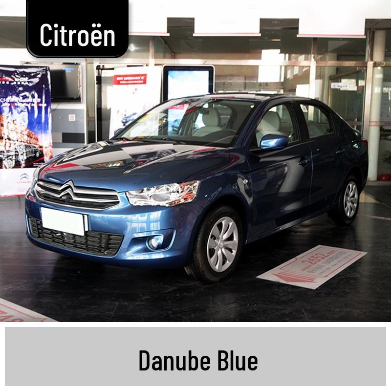 Touch-Up Paint Pen for Dongfeng Citroën: Elysee, C4L, Sega, Versailles, Picasso, Yunyi, Fukang.