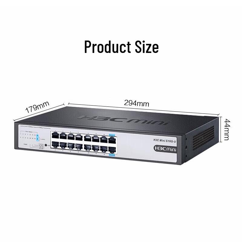H3C Mini S16G-U 16-Port Gigabit Unmanaged Switch