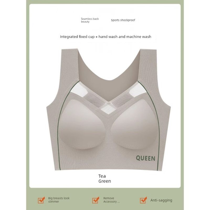 

Plus-Size Quick-Dry Women s Underwear, Thin Style, Minimizes Large Bust, Anti-Sagging, Seamless Fixed Cup, Tank Top Style, Sports Shockproof Bra 6XL [Quick-Drying and Anti-Sagging] Tea Green